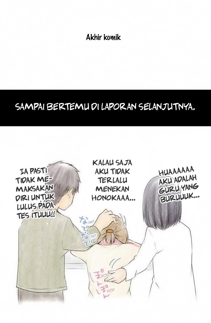 ReLife Chapter 66 Gambar 25